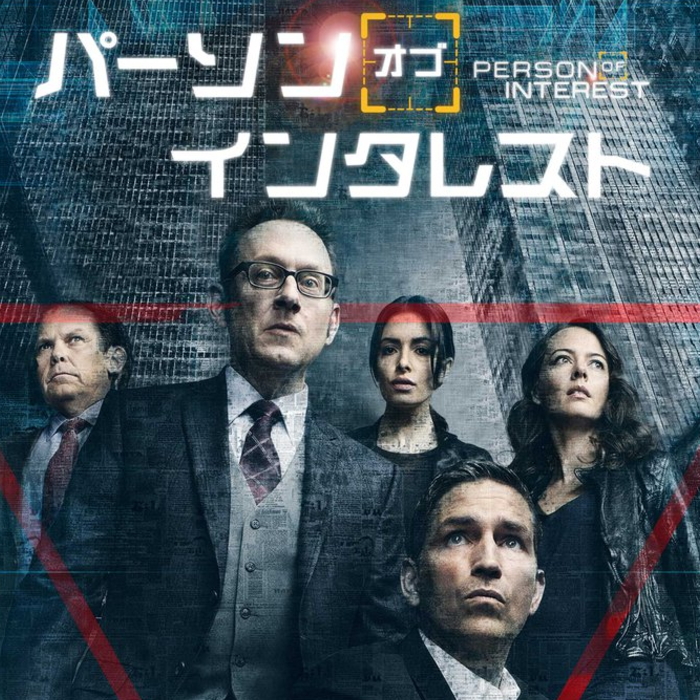 �p�[�\���E�I�u�E�C���^���X�g