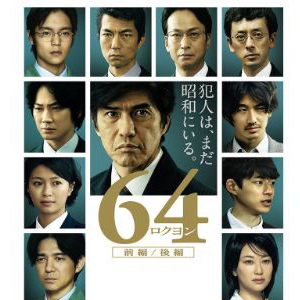 64-���N����-