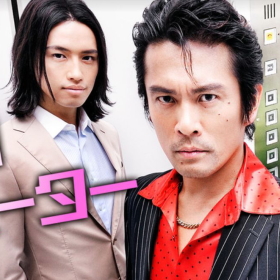 �����̃G���x�[�^�[